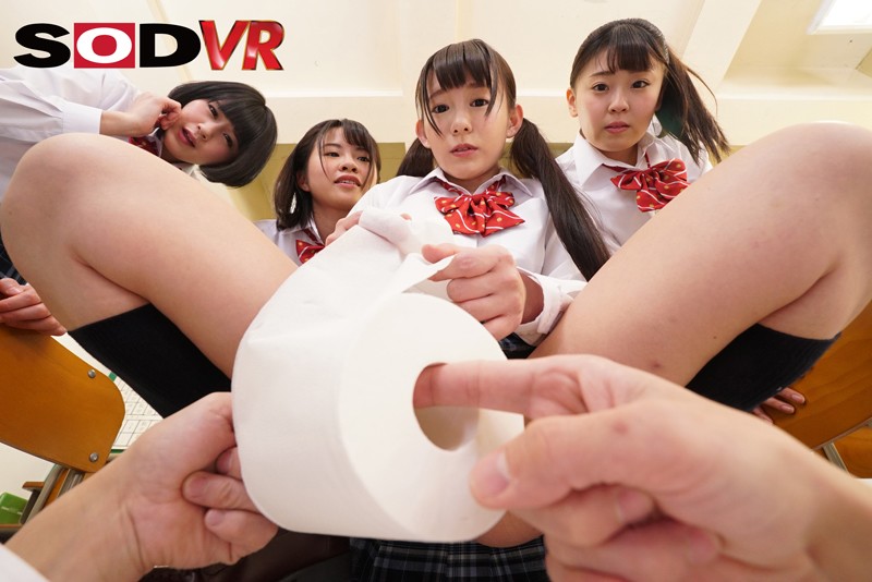 【VR】トイレがない世界で、女子校のトイレになれるVR