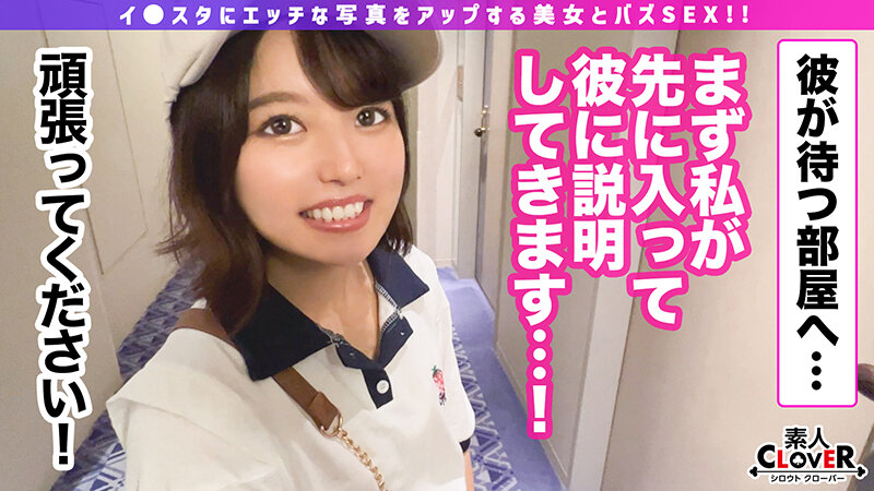 エッチで奔放なスレンダーパイパン美女！P活常習犯が、パパのために彼氏とのハメ撮りを撮影！？もっちもちのお尻にスパンキング！ぷにぷに美乳をしゃぶり尽くすッ！頭を掴んでの窒息気味イラマでよだれダラダラ！小さな身体でも激しくピストン！首絞めで膣圧＆感度上昇！…