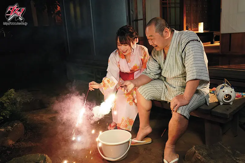 おじさんと激しく交わったひと夏の思い出。 七瀬アリス