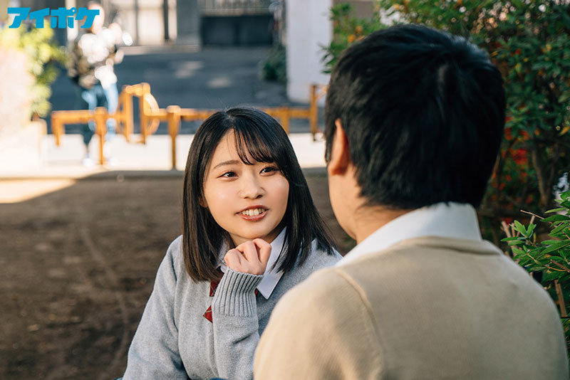 幼少期から面倒を見てくれた中年オヤジに突然犯●れて… 親には言えない入浴約15分間の背徳性交 二葉エマ