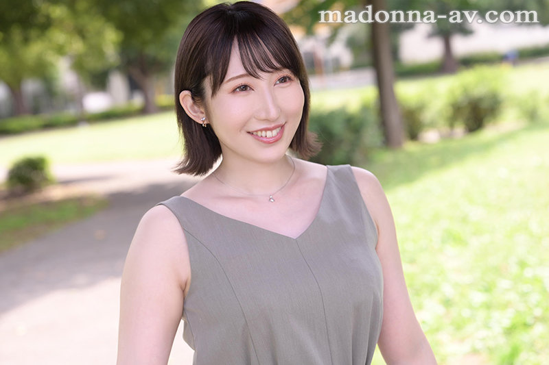 年下男を無意識に惚れさせちゃう魔性系イイオンナ 奥美遥 34歳 AV DEBUT