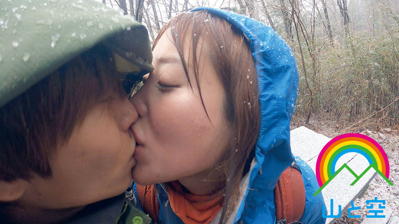 超極寒！！雪山ハイキング精飲