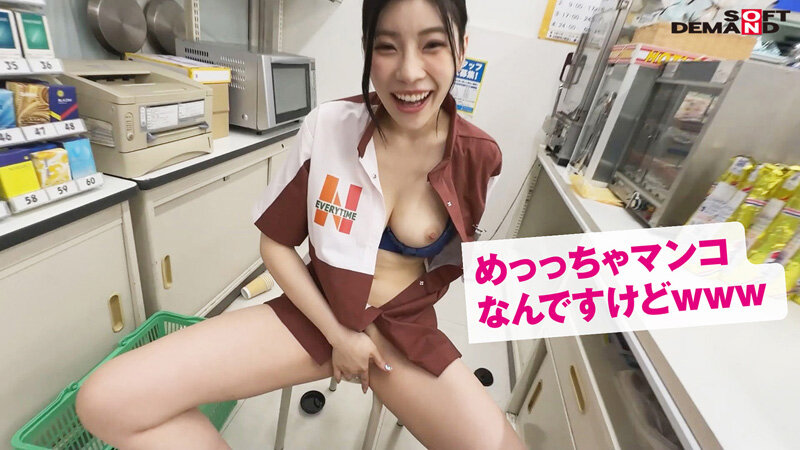 憑依バカッター 神木麗 奇跡のクリスマスプレゼント？！ デカ乳バイトちゃんのカラダ使って大暴走じゃーいww クリスマスのコンビニで再びエロバカ大炎上スペシャル聖夜のおっぱいま〇こ投稿！29連発マシマシ祭り！！