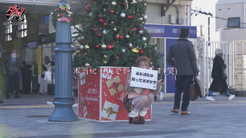 ぶっつけ本番！誰でもいいからパコっちゃうゥ！？あおいれなと松本いちかのいきなり逆ナン！ゴー！ゴー！バコバコワゴン